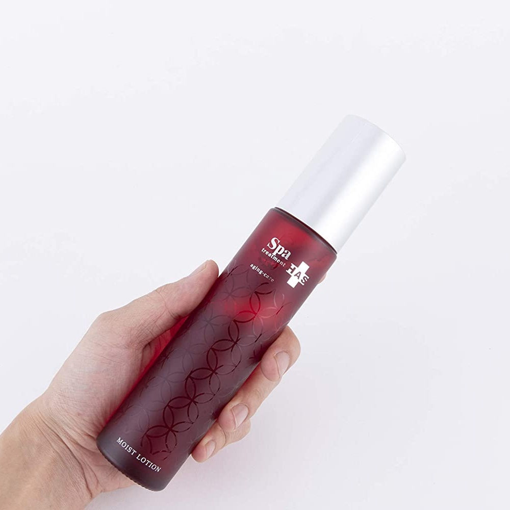HAS Moist Lotion (120ml)