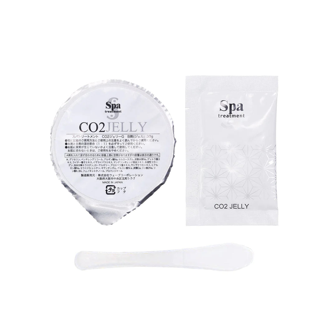 CO2 JELLY G (5pcs)